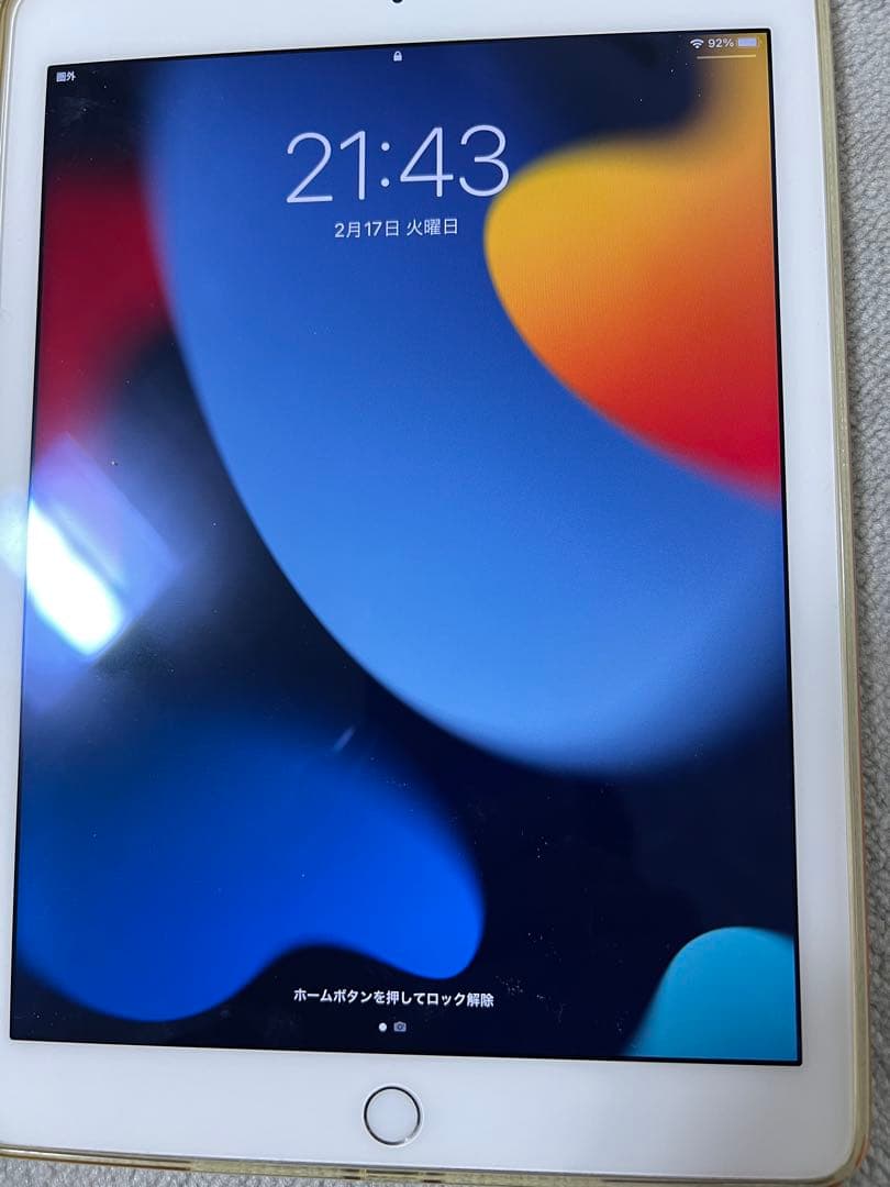 Apple iPad Air 2 32GB シルバー