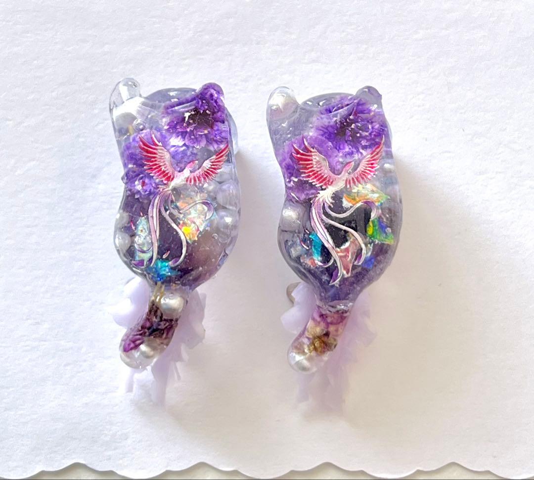 じゃれねこ『3月☆14 アメジスト×藤の花×鳳凰』本日のラッキー♪♪