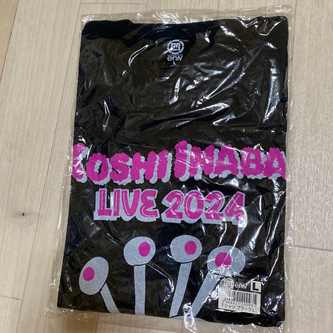 Koshi Inaba LIVE 2024 Tシャツ Lサイズ