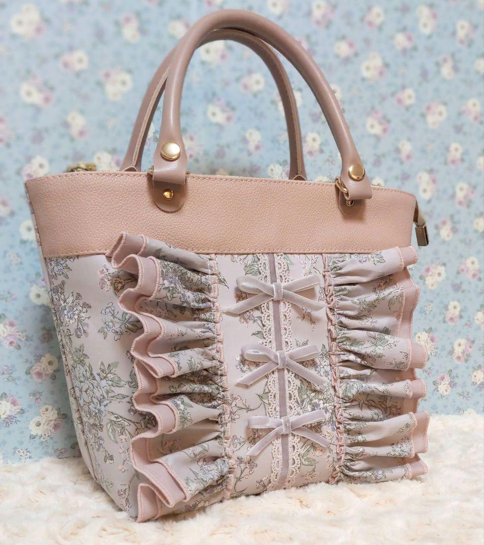 シ*]様 リバティ　セリーヌ　ミストラベンダー　フラップファスナー付フリルトート