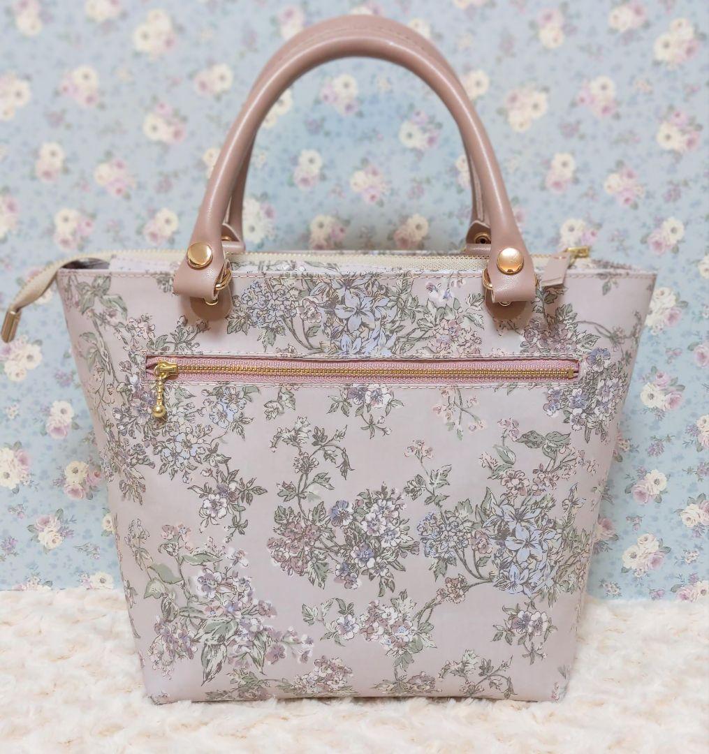 シ*]様 リバティ　セリーヌ　ミストラベンダー　フラップファスナー付フリルトート