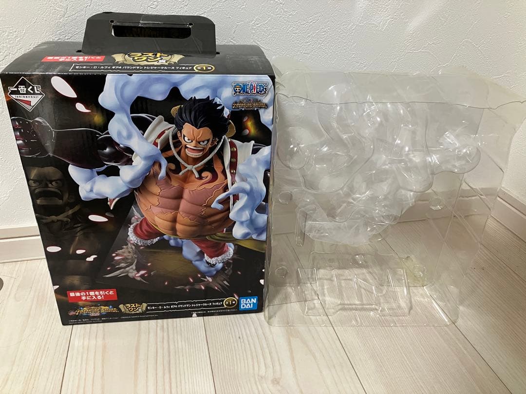 ラストワン　ルフィ ギア４ バウンドマン maximum くじ　リペイント