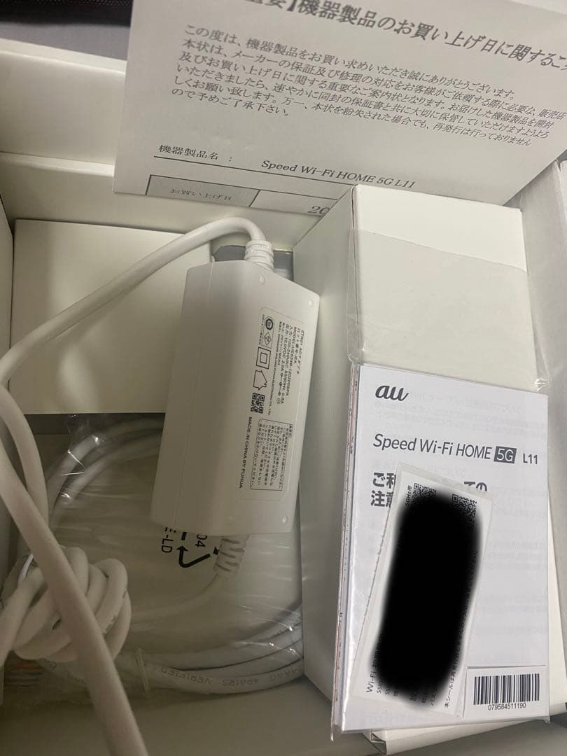 ルーター・ネットワーク機器 Speed Wi-Fi  5G L11 ZTR01