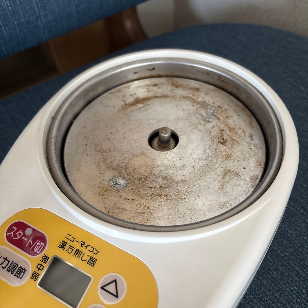 とろびらんらん 文火楽々 漢方煎じ器