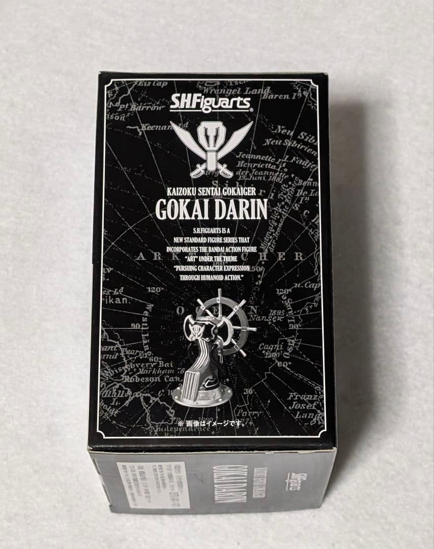 未開封 SHFiguarts 海賊戦隊ゴーカイジャー ゴーカイレッド 特典付