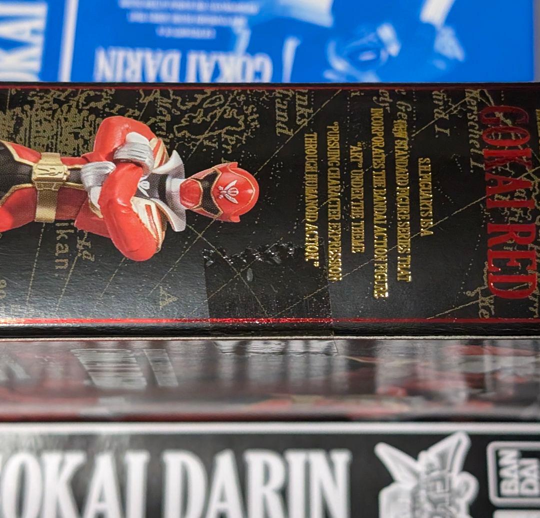 未開封 SHFiguarts 海賊戦隊ゴーカイジャー ゴーカイレッド 特典付