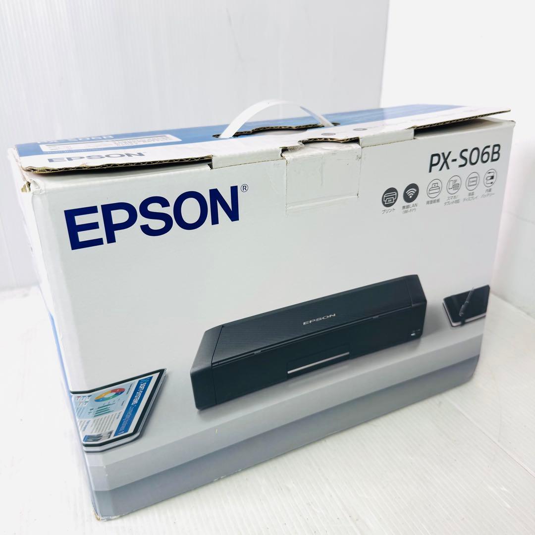 【新品未使用】EPSON PX-S06B モバイルプリンター　ビジネスプリンター