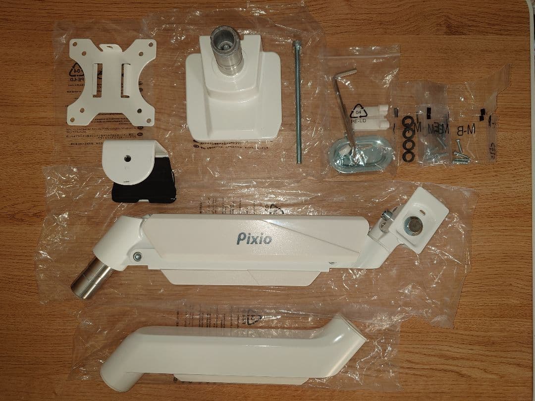 風*邪様 PIXIO モニターアーム PS2S（17〜49インチ対応）ピクシオ