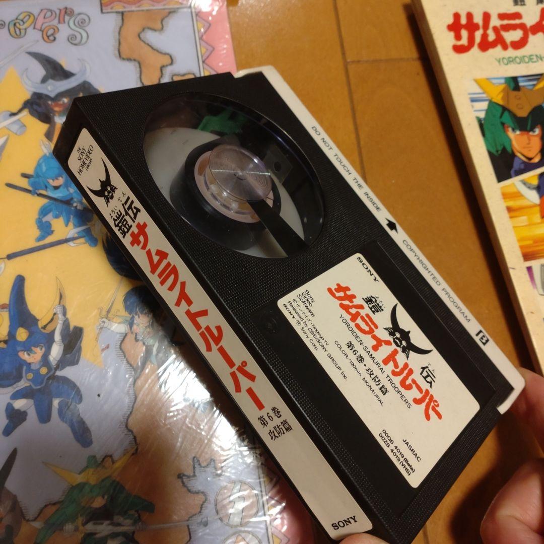 サムライトルーパー　セット