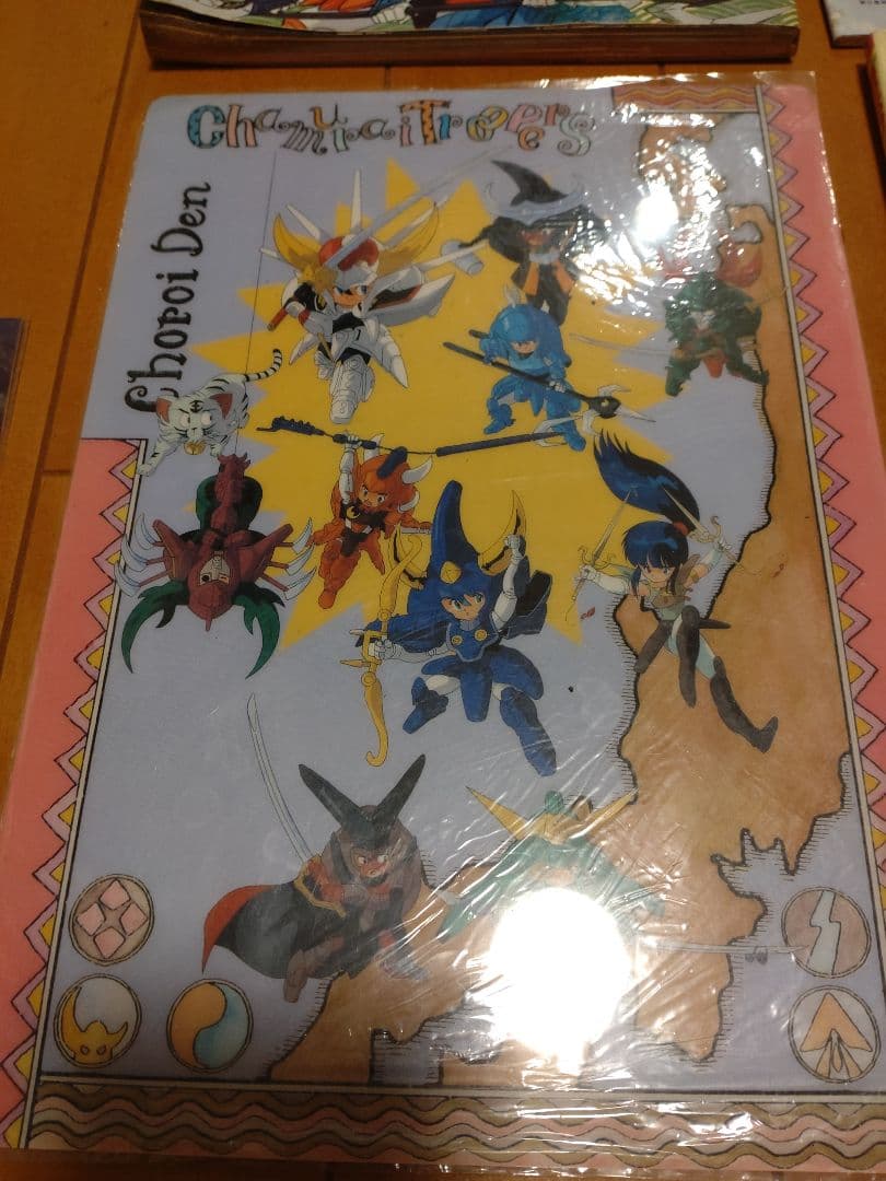 サムライトルーパー　セット