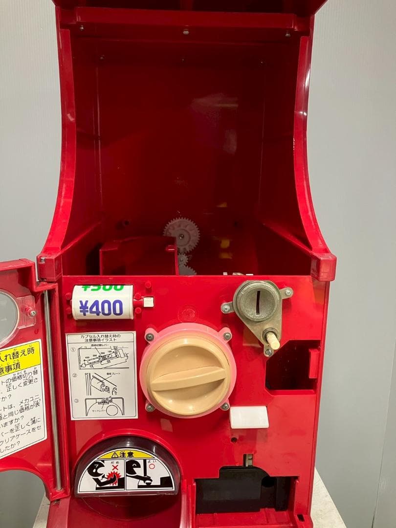 特価品CHO-92B バンダイ製カプセルステーションハーフサイズ 中古ガチャ