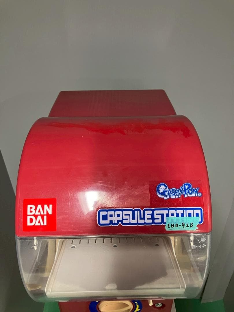 特価品CHO-92B バンダイ製カプセルステーションハーフサイズ 中古ガチャ