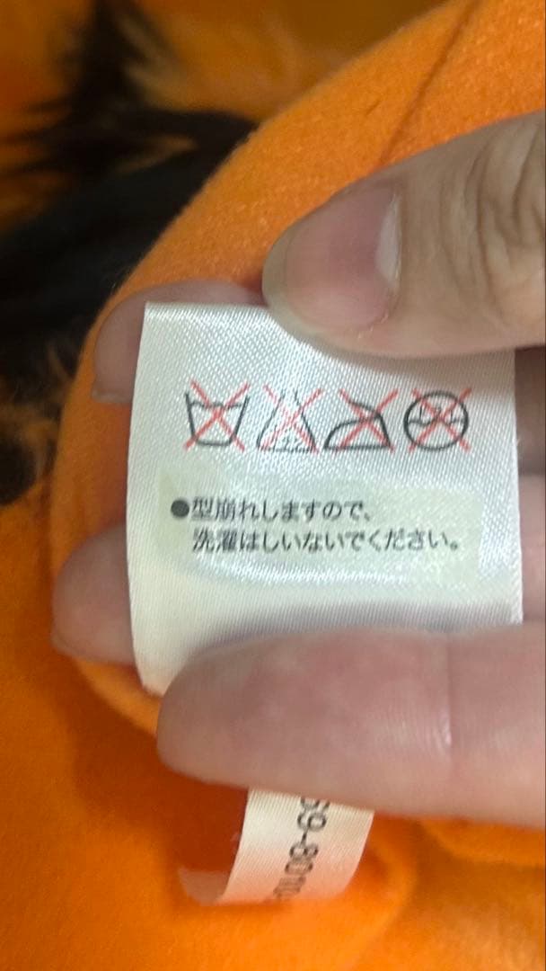 美品ティガー マフラーキャップ ディズニーシー ディズニーランド マフラー