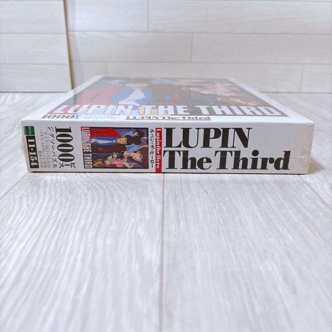 未使用 ルパン・ザ・ヒーロー 1000ピース ジグソー パズル 50x75cm