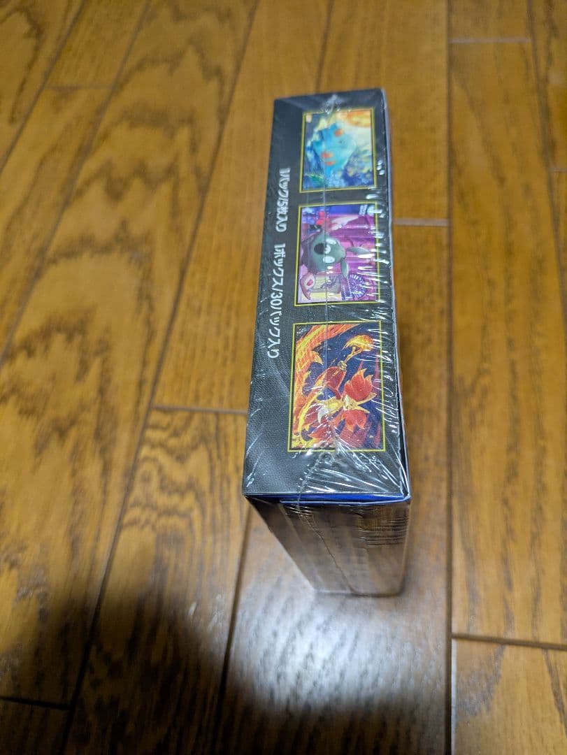 ポケットカード　ニンジャスピナー　シュリンク付　1BOX