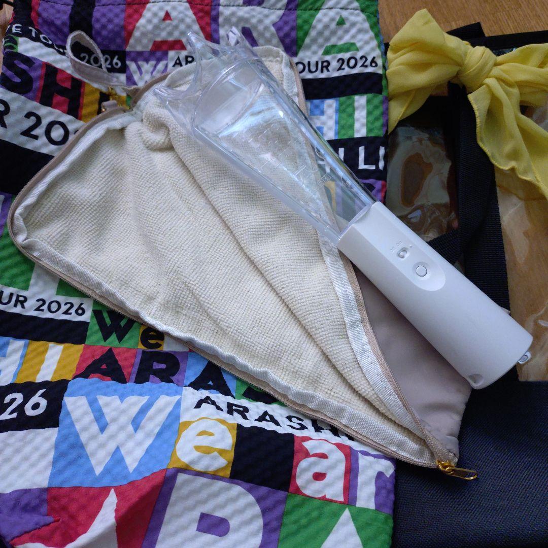 We are ARASHI LIVE 2026 バッグ・ライト・ポーチセット