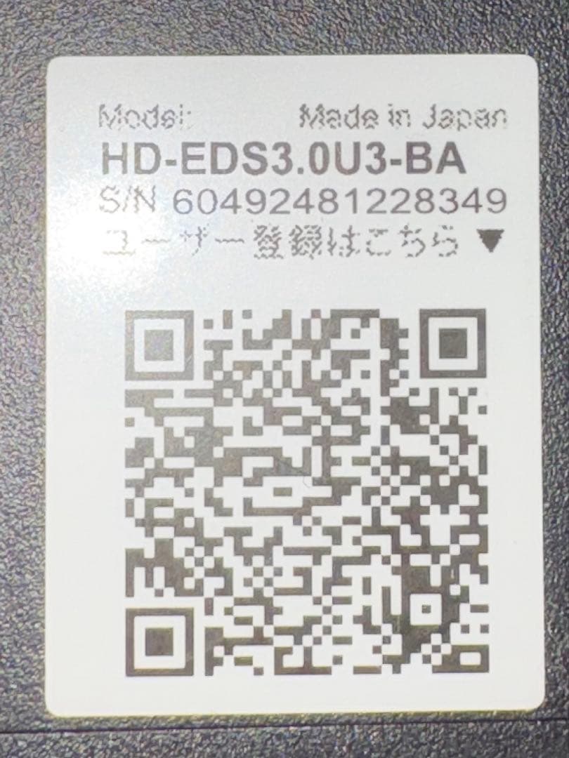 BUFFALO 外付けHDD HD-EDS3.0U3-BA 3TB