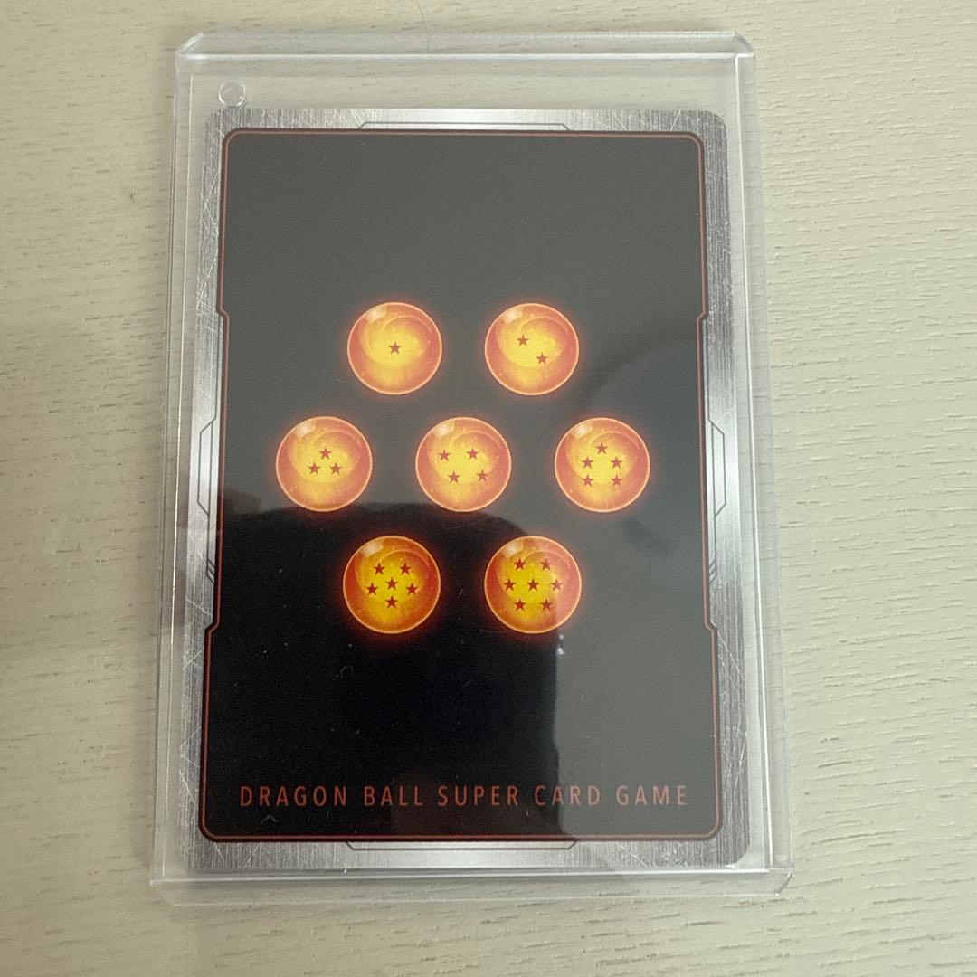 極限の煌めき R ★ FB06 ブースターパック『迫り来る脅威』 FB05-1…