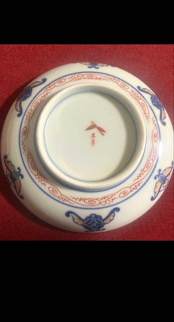 有田 其泉 古伊万里 琳派 金彩 色絵 小皿 5客