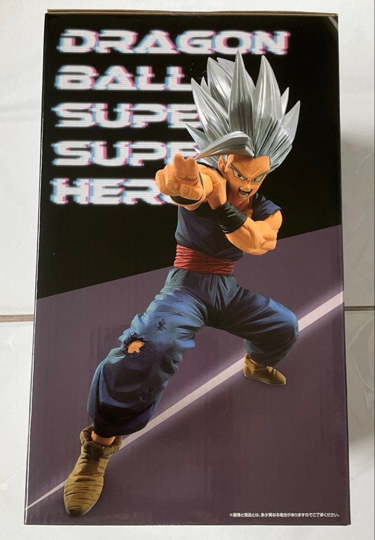 孫悟飯ビーストフィギュア　ラストワン賞　一番くじ