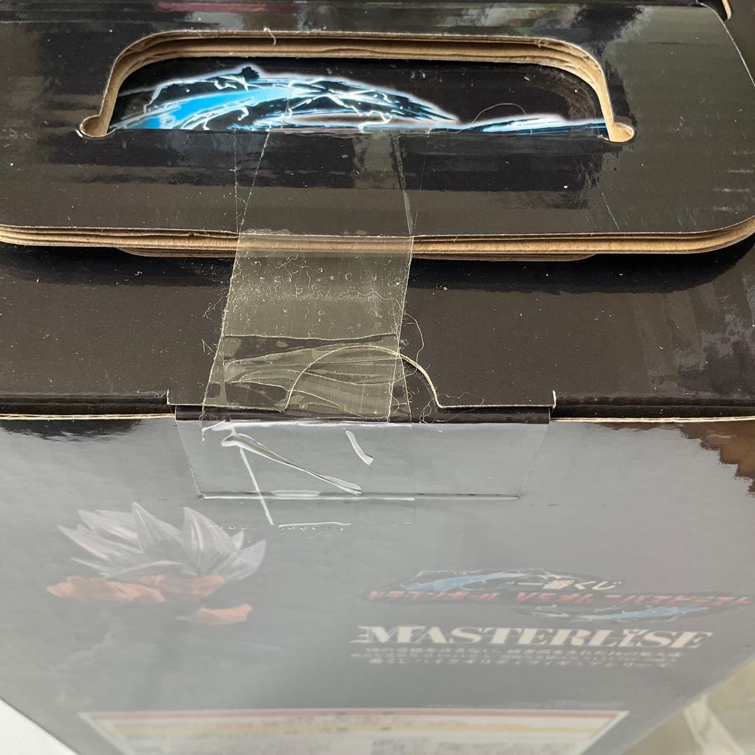 孫悟飯ビーストフィギュア　ラストワン賞　一番くじ