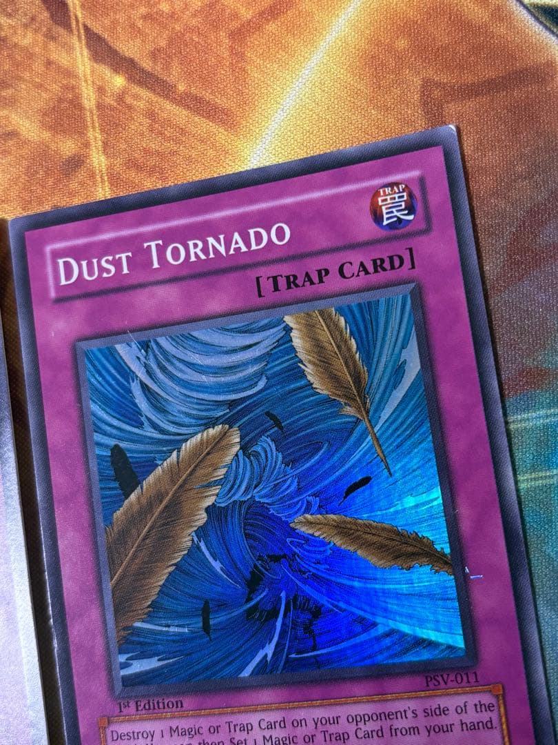 遊戯王 砂塵の大竜巻 旧アジア版 スーパー 1st PSV 2枚