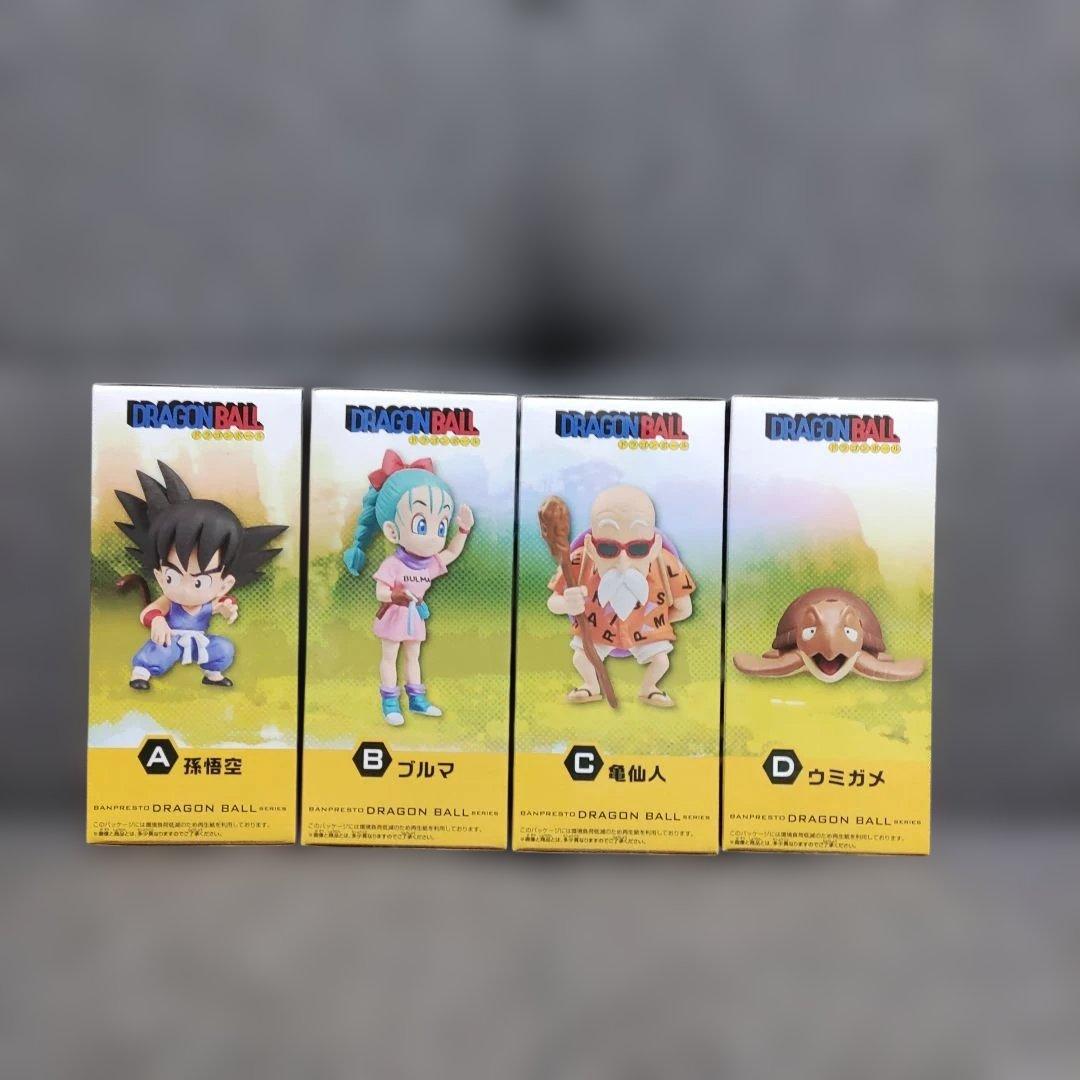 ドラゴンボールワールドコレクタブルフィギュア 悟空 ブルマ 亀仙人 カメ