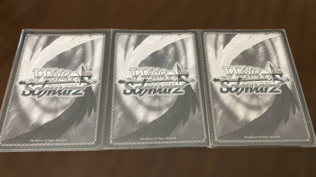 ヴァイスシュバルツ アーリャ SP PR+ 3枚セット