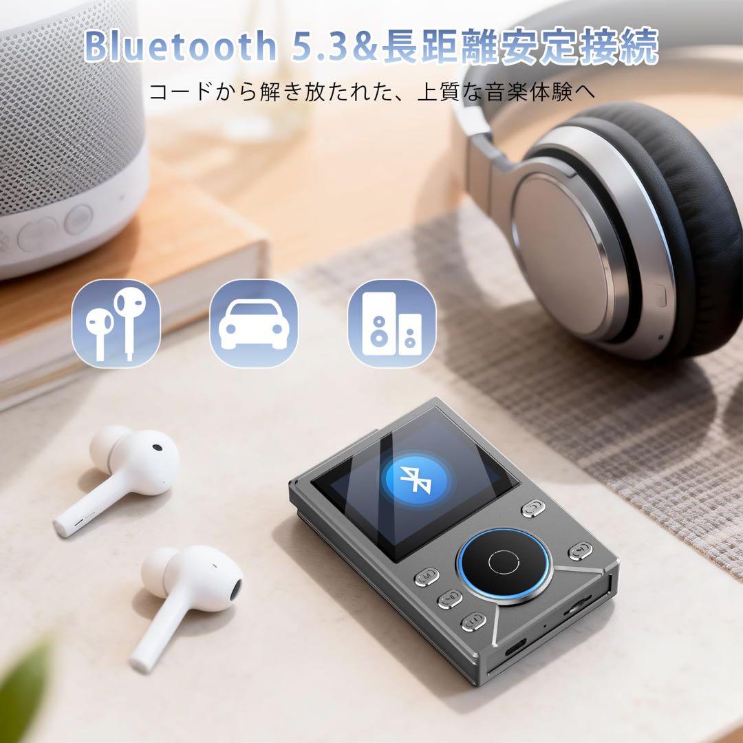 MP3プレーヤー64GB Bluetooth5.3ハイレゾ音楽プレーヤーHiFi