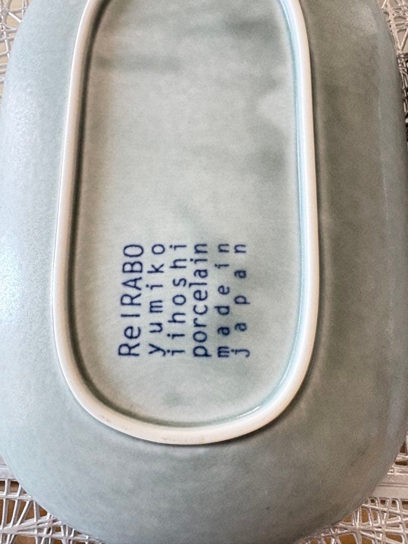 イイホシユミコ ReIRABO oval plate M 4枚