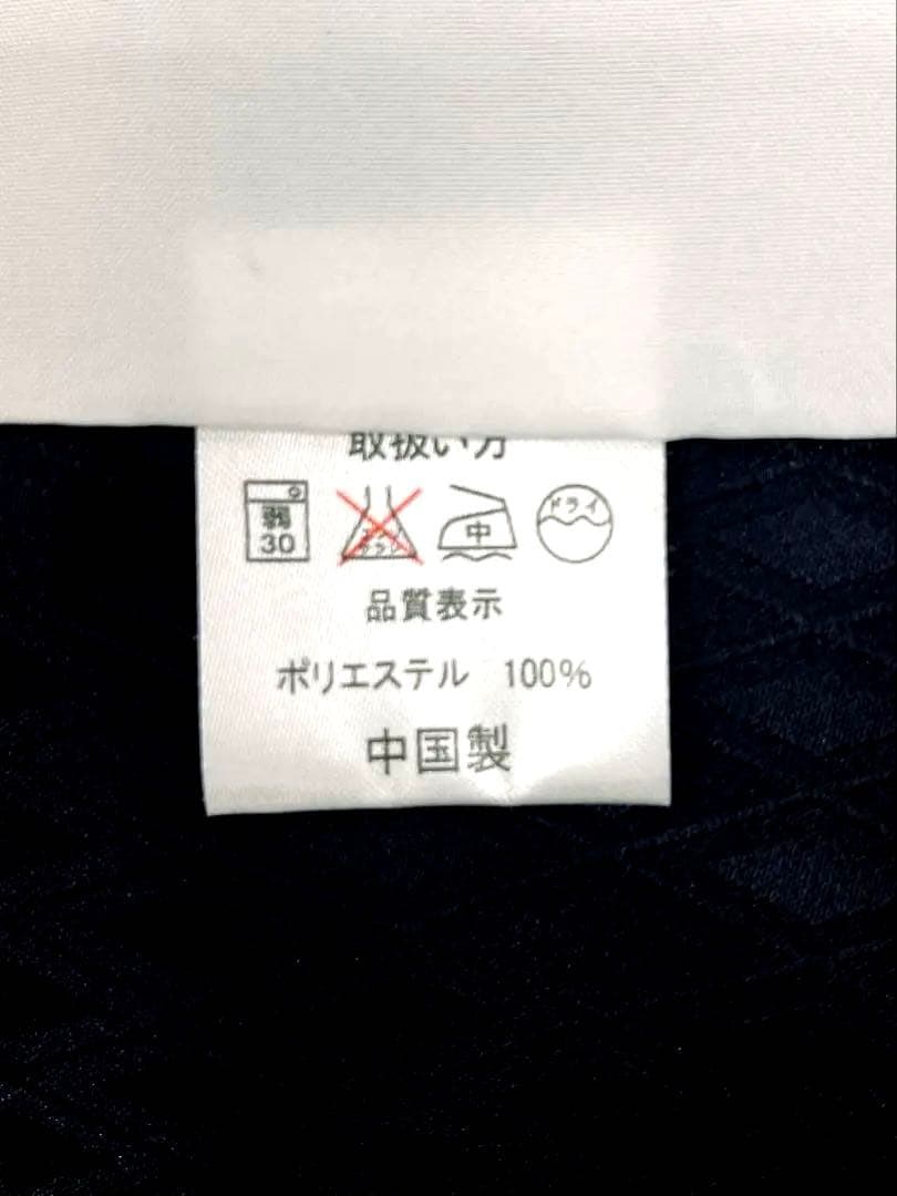 ❪8083❫ ♣ 七五三 男の子 ♣ トータルセット