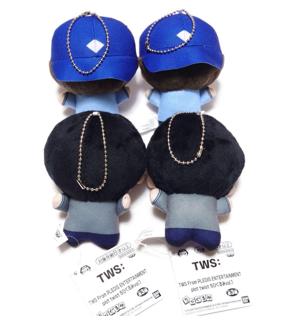 TWS plot twist セット まとめ売り