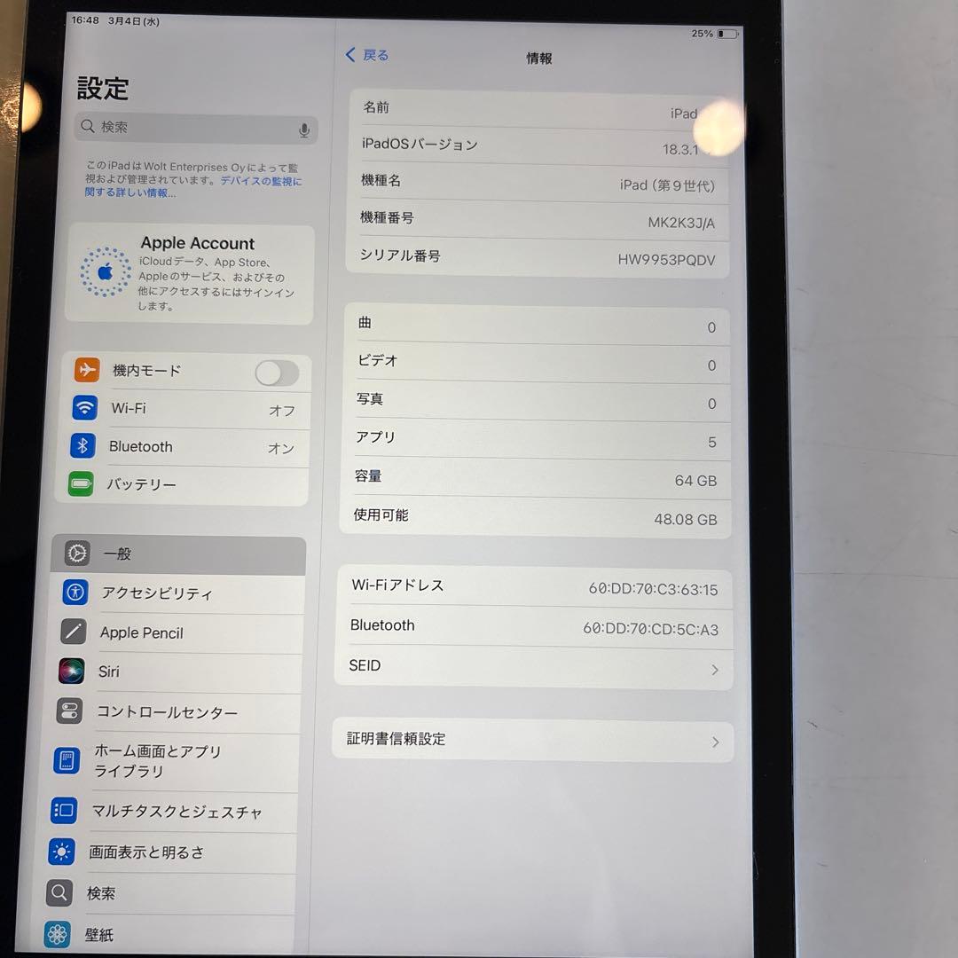 訳あり　Apple iPad (第9世代) 64GB Wolt MDMモデル