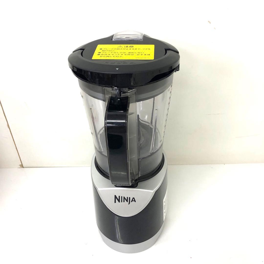 3667-O ニンジャ キッチンパルス BL202JBK 30