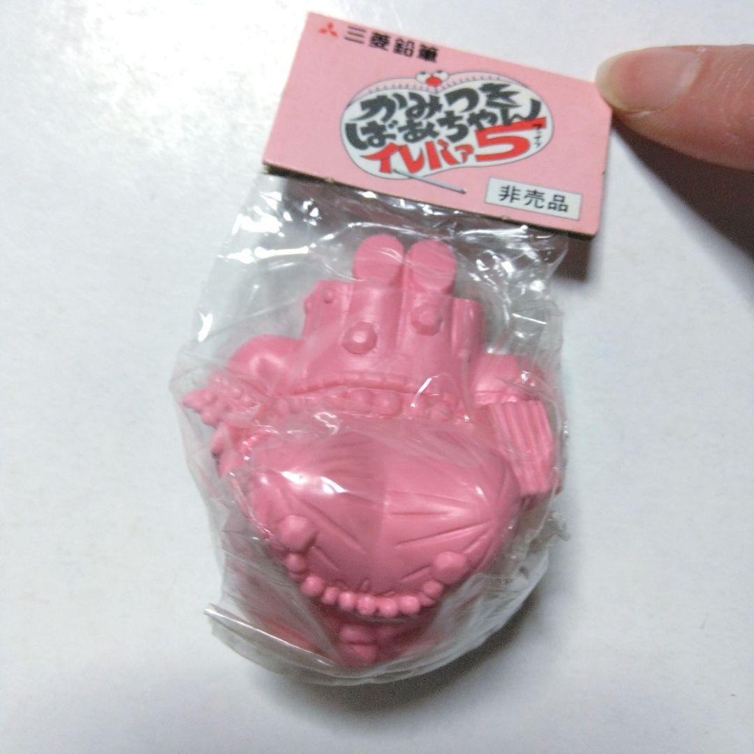 昭和レトロ　かみつきばぁちゃん　5個