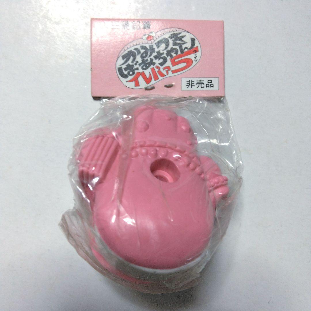 昭和レトロ　かみつきばぁちゃん　5個