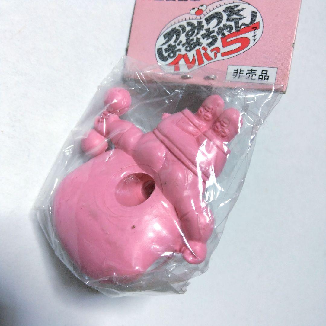 昭和レトロ　かみつきばぁちゃん　5個