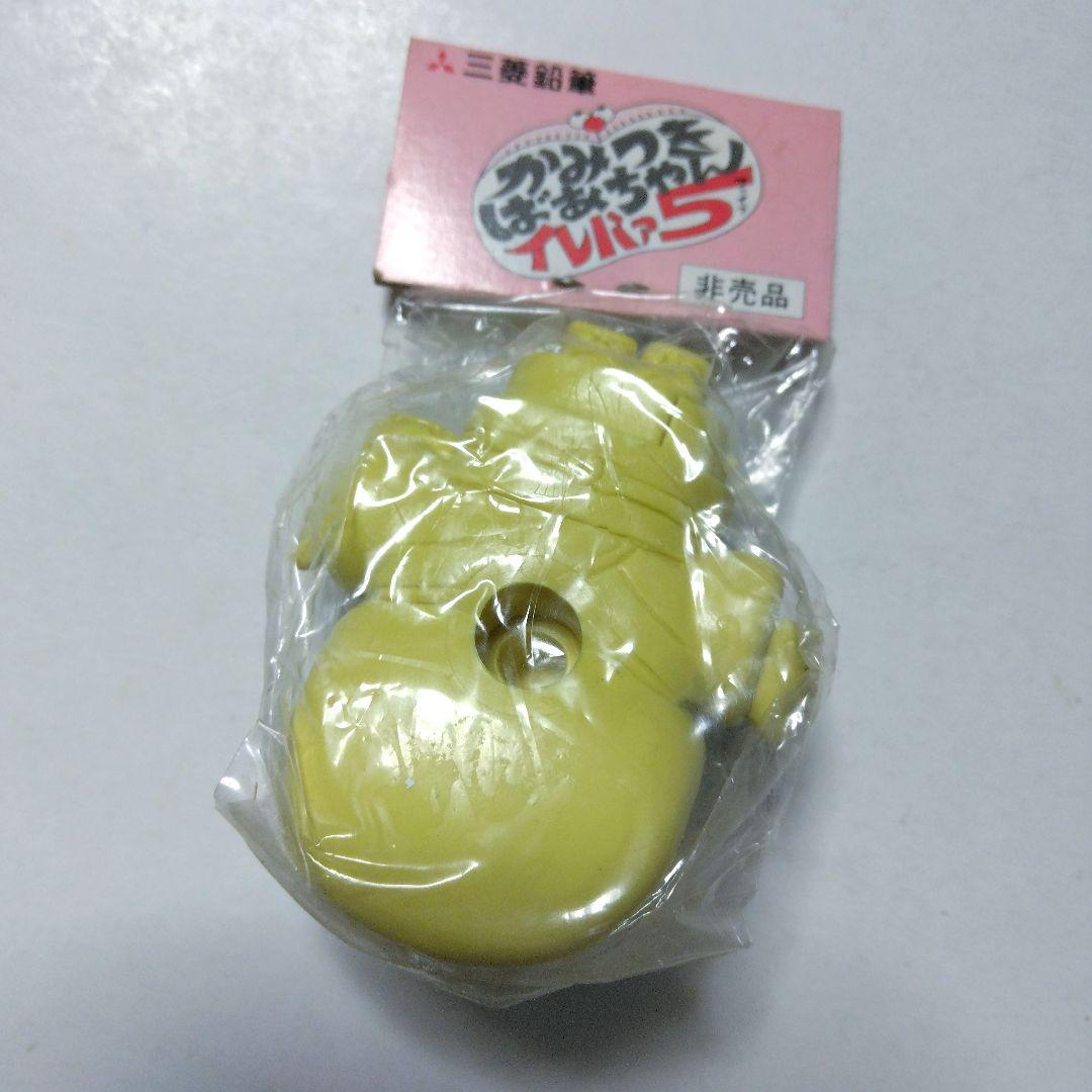 昭和レトロ　かみつきばぁちゃん　5個