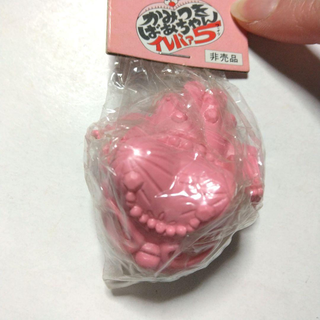 昭和レトロ　かみつきばぁちゃん　5個