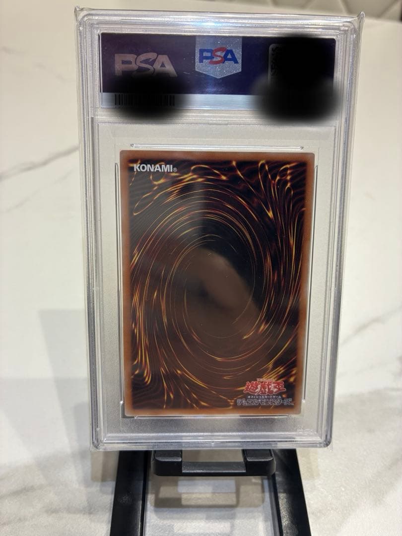 【PSA10】閃刀姫レイ　絵違い　25thシク クオシク おまけ付き