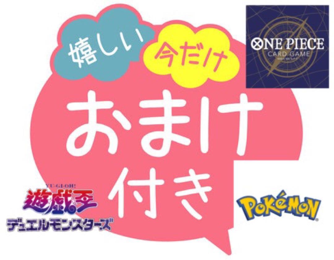 【PSA10】閃刀姫レイ　絵違い　25thシク クオシク おまけ付き