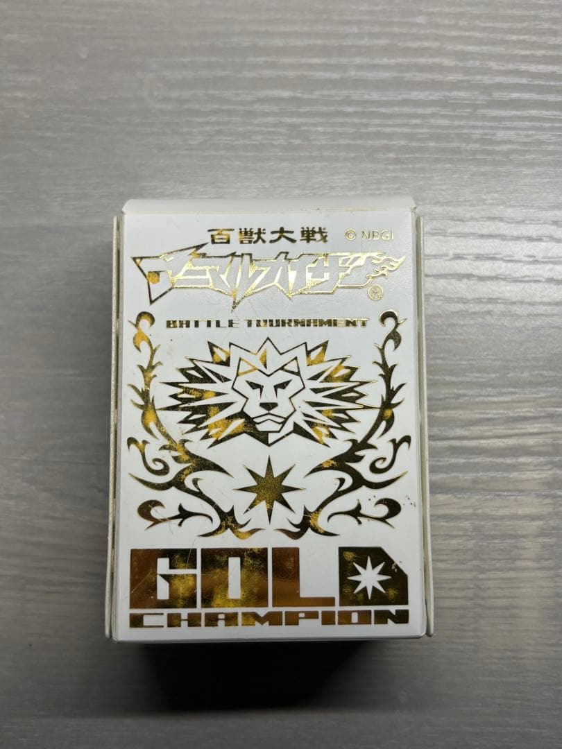 百獣大戦アニマルカイザー　まとめ売り