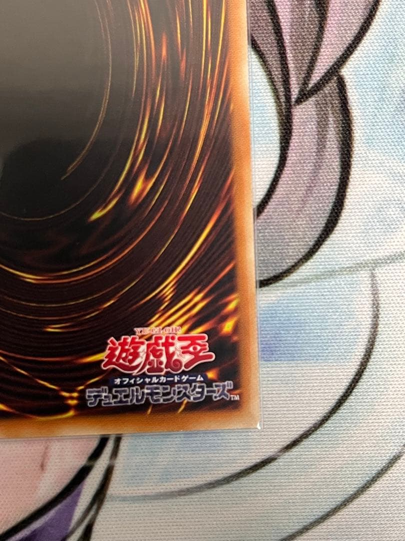 魔術師の弟子-ブラックマジシャンガール　3枚　 アジアシークレット