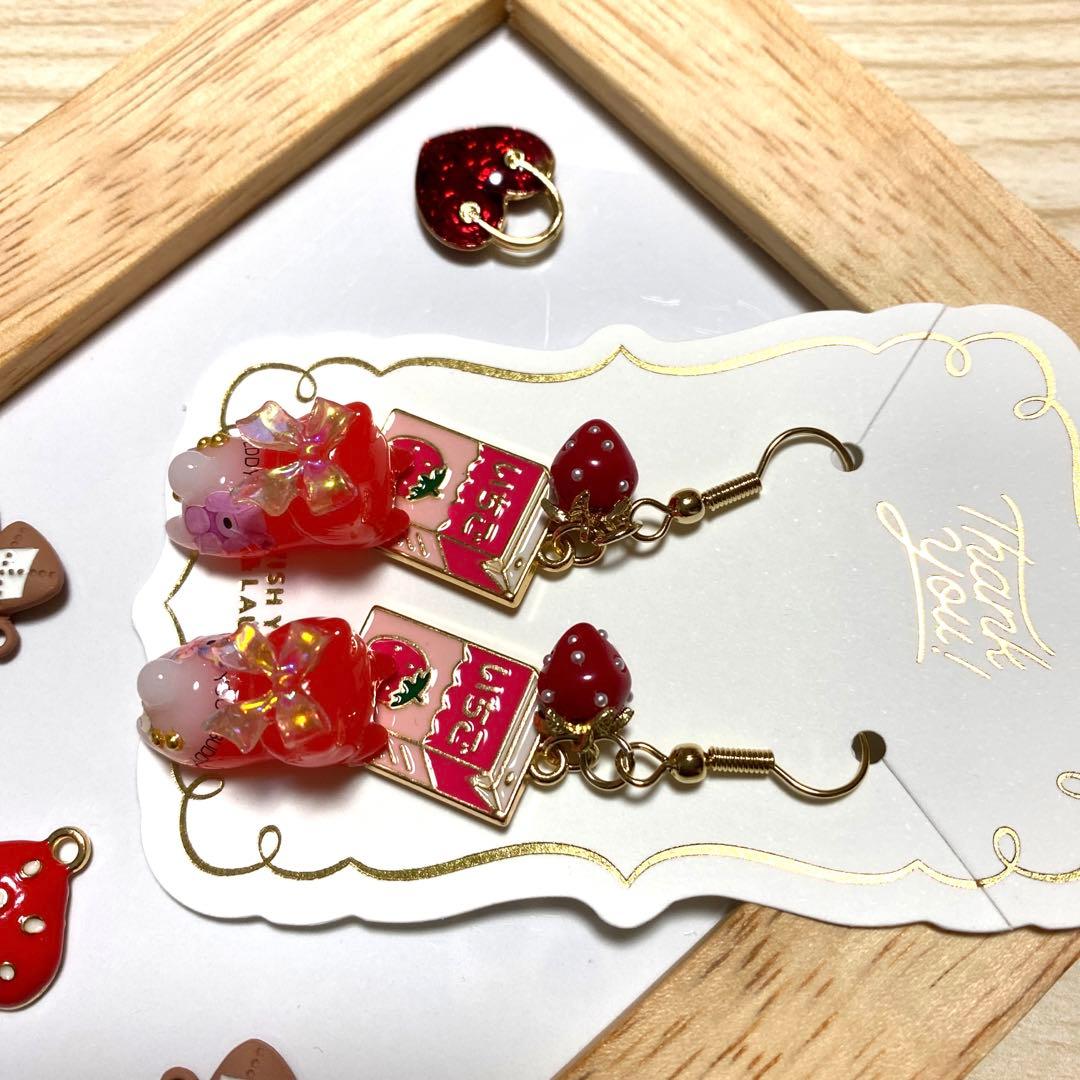 ☆苺いっぱいlovely猫ちゃんピアス☆