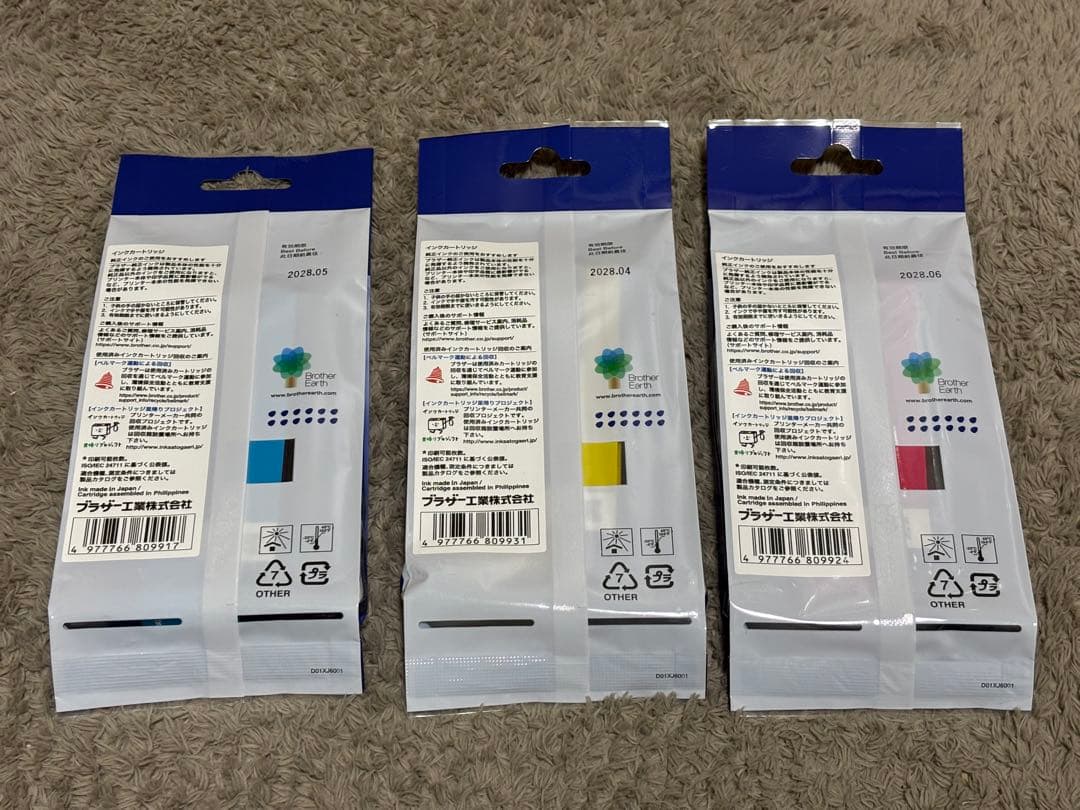 brother 416 純正インクカートリッジ 3色セット