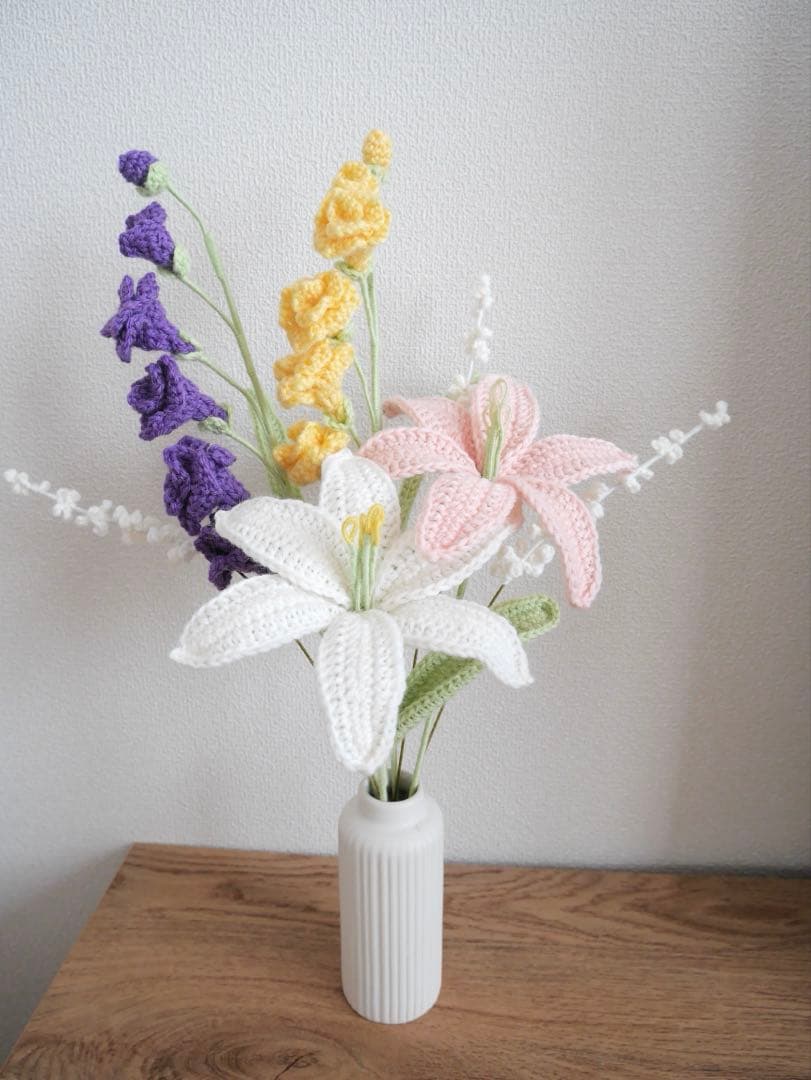 【百合】　枯れない花束 あみぐるみ プレゼント 誕生日 かぎ編み 毛糸の花