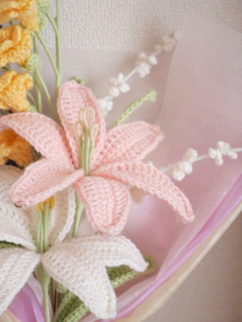 【百合】　枯れない花束 あみぐるみ プレゼント 誕生日 かぎ編み 毛糸の花