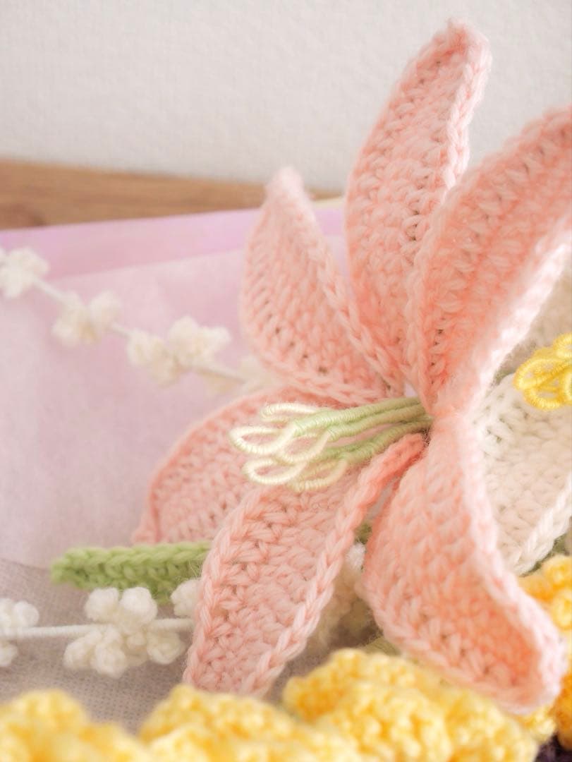 【百合】　枯れない花束 あみぐるみ プレゼント 誕生日 かぎ編み 毛糸の花