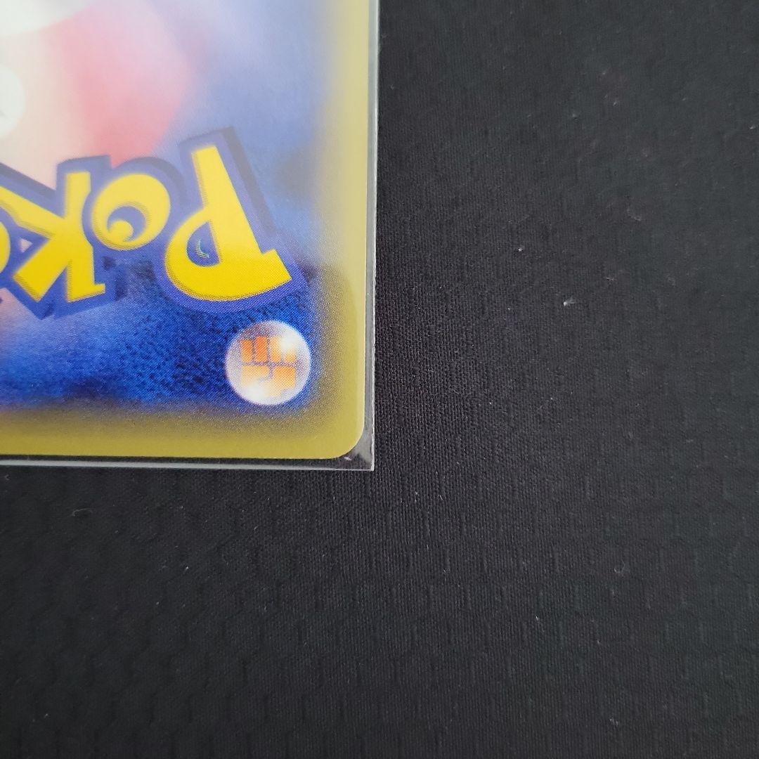 ギャラドス EX UR XY9 破天の怒り 美品