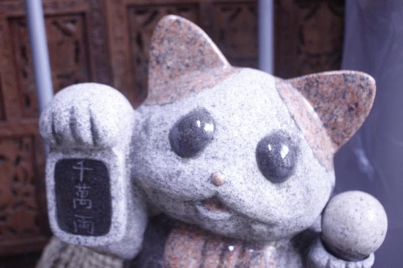 ◆石材 招き猫 　置物 猫の置物 　千客万来　招き猫御影石　高さ47㎝